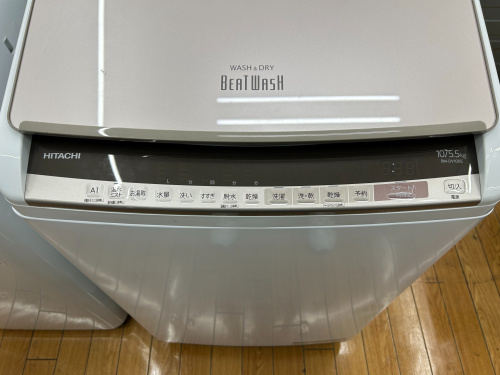 トレファクブログ画像3