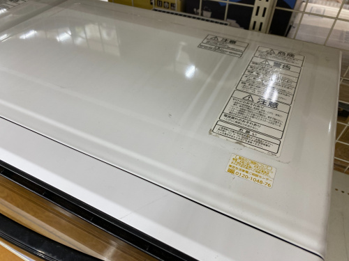 トレファクブログ画像2