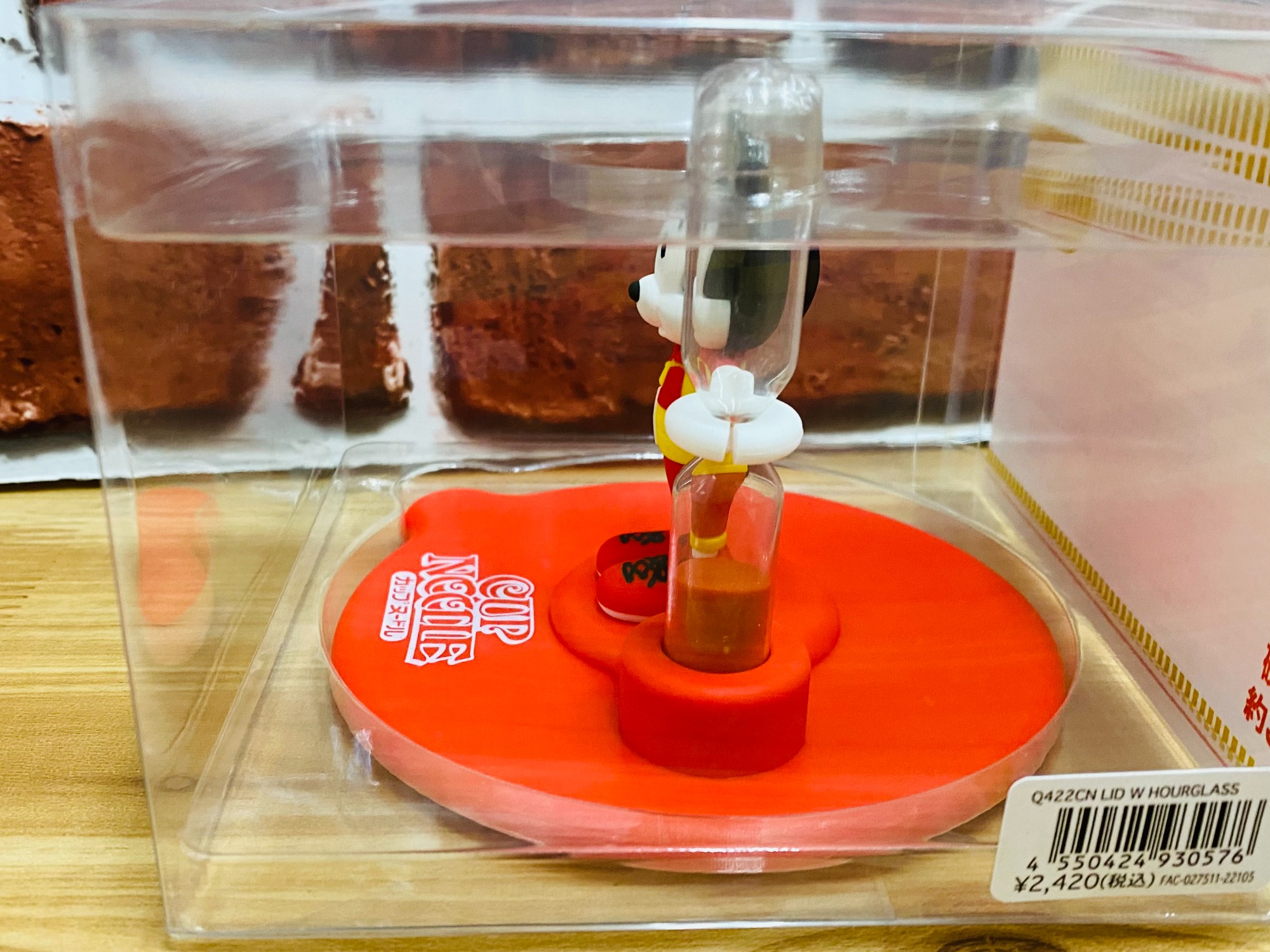 Disney - 新品　ディズニー　カップヌードルストッパー　2個 日清食品「カップヌードル」とディズニーストアの共同企画商品が