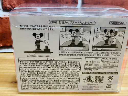 トレファクブログ画像4