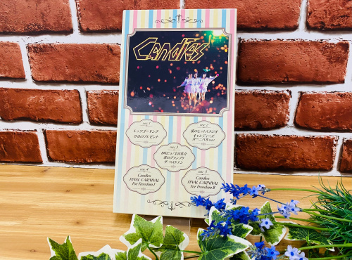 トレファクブログ画像1