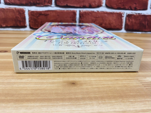 トレファクブログ画像4