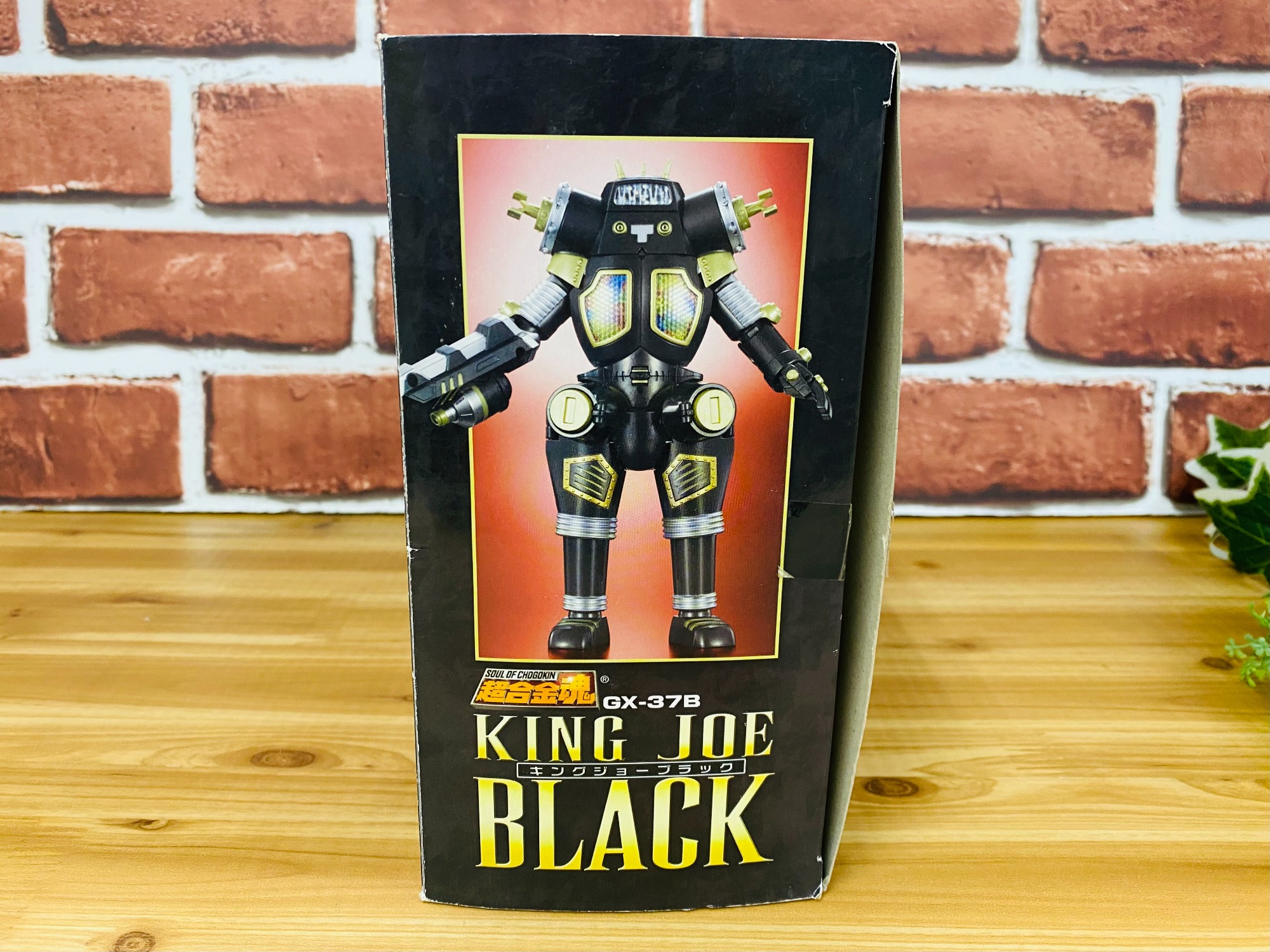 超合金魂”キングジョーブラック ”のフィギュアをご紹介