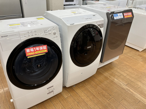 トレファクブログ画像4