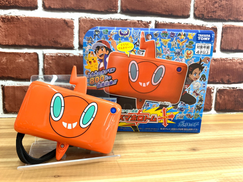 トレファクブログ画像1