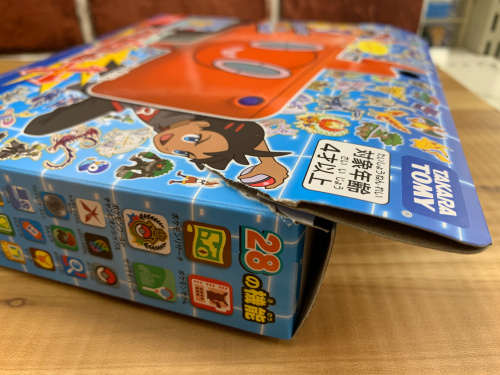 トレファクブログ画像5