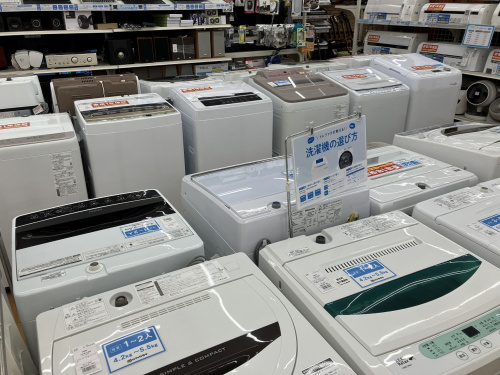 トレファクブログ画像6