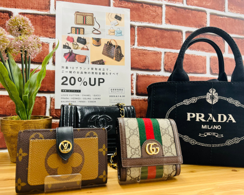 トレファクブログ画像1