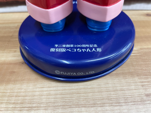 トレファクブログ画像5