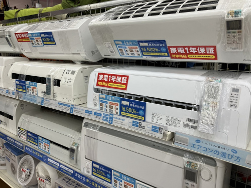 トレファクブログ画像1