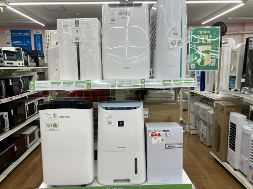 トレファクブログ画像5