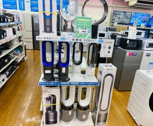 トレファクブログ画像5