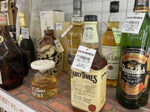 トレファクブログ画像1