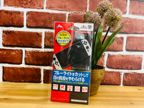 トレファクブログ画像4