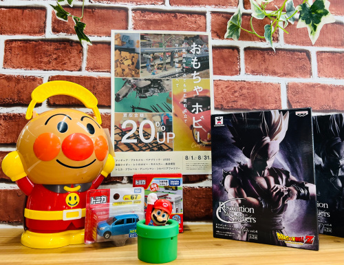 トレファクブログ画像1