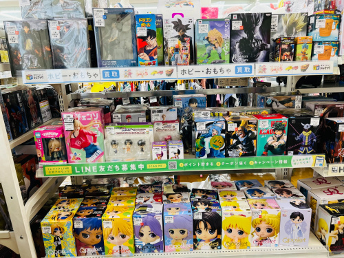 トレファクブログ画像3