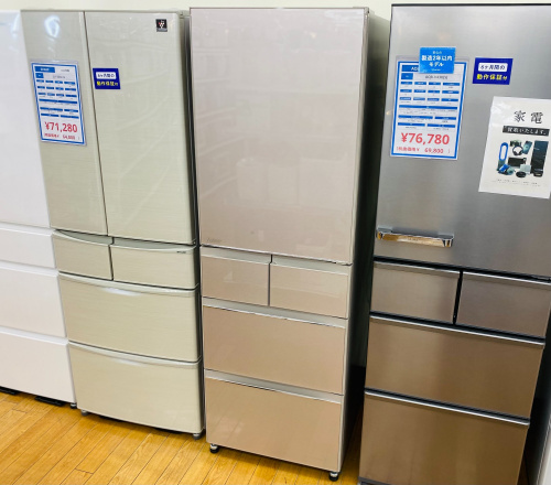 トレファクブログ画像1