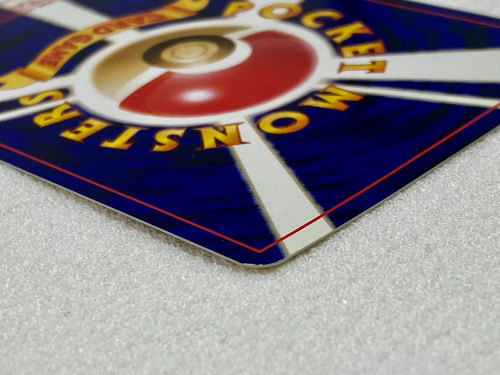 トレファクブログ画像9