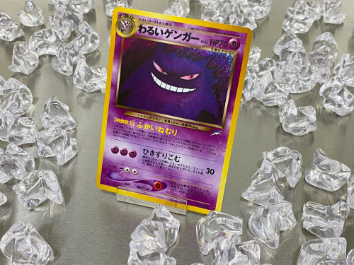 トレファクブログ画像10