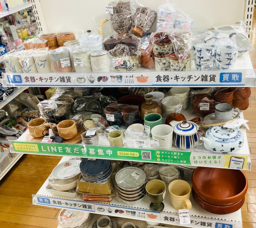 トレファクブログ画像9