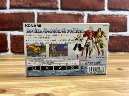 トレファクブログ画像3