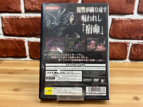 トレファクブログ画像7