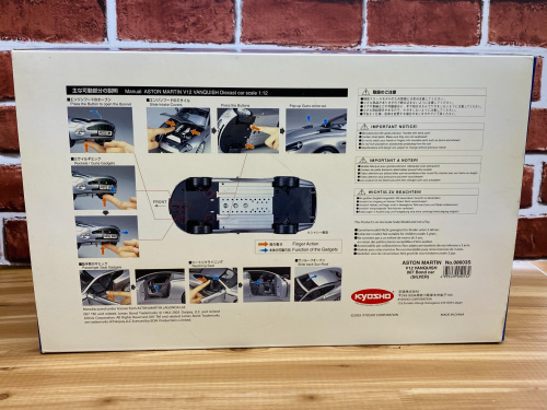 トレファクブログ画像4