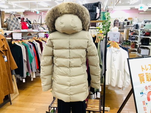トレファクブログ画像3