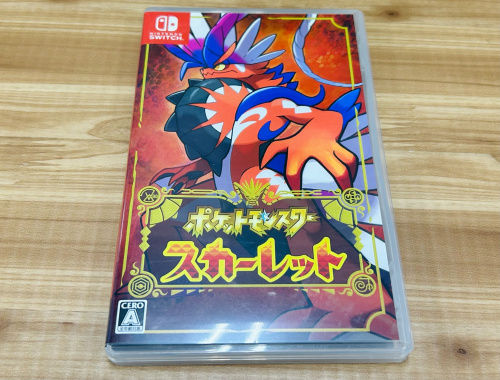 トレファクブログ画像2