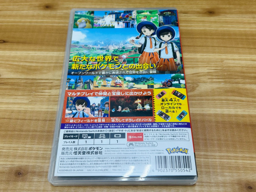 トレファクブログ画像3