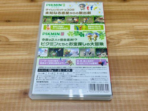 トレファクブログ画像6