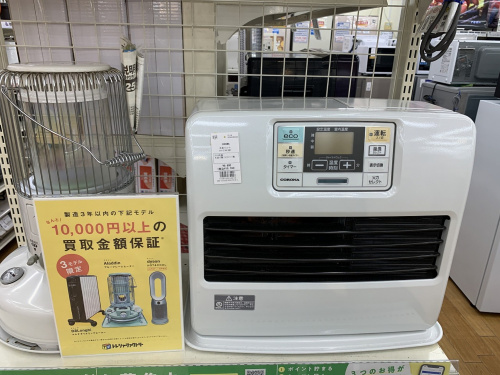 トレファクブログ画像1