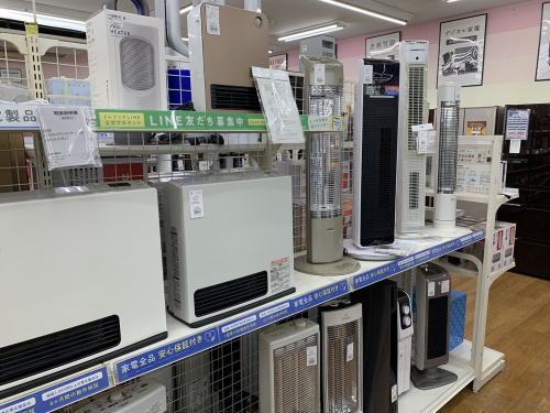 トレファクブログ画像6