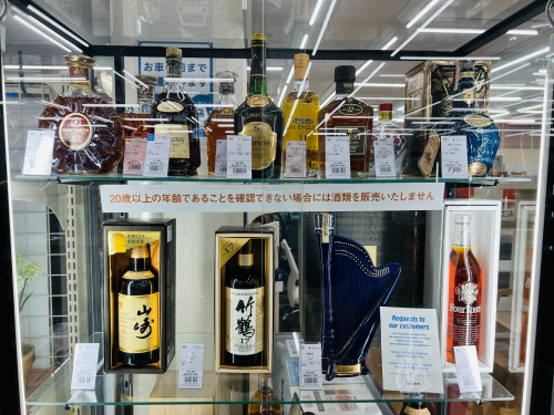 トレファクブログ画像8