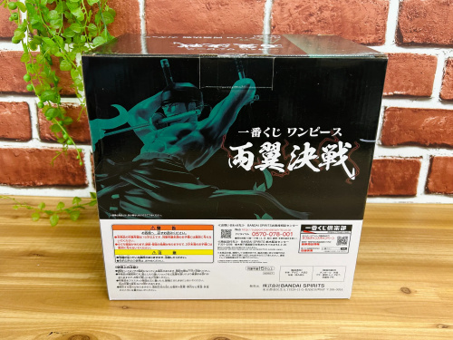 トレファクブログ画像3