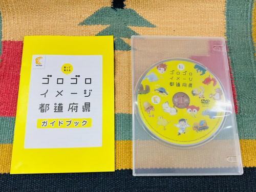 トレファクブログ画像4