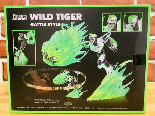 トレファクブログ画像3