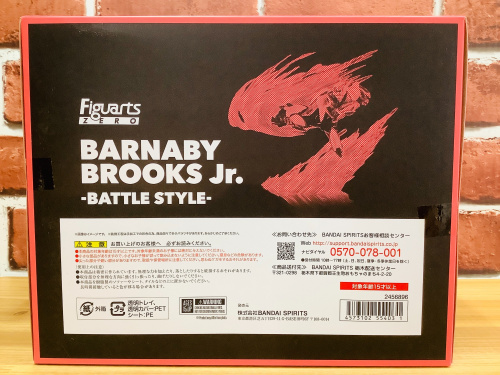 トレファクブログ画像7