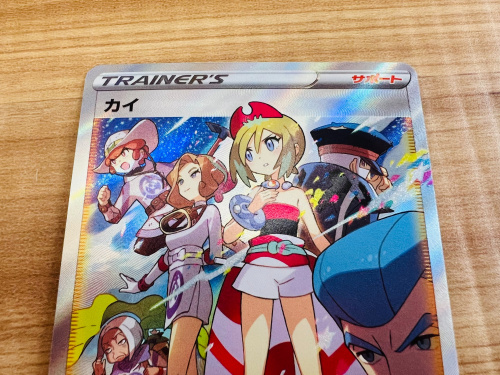 トレファクブログ画像3