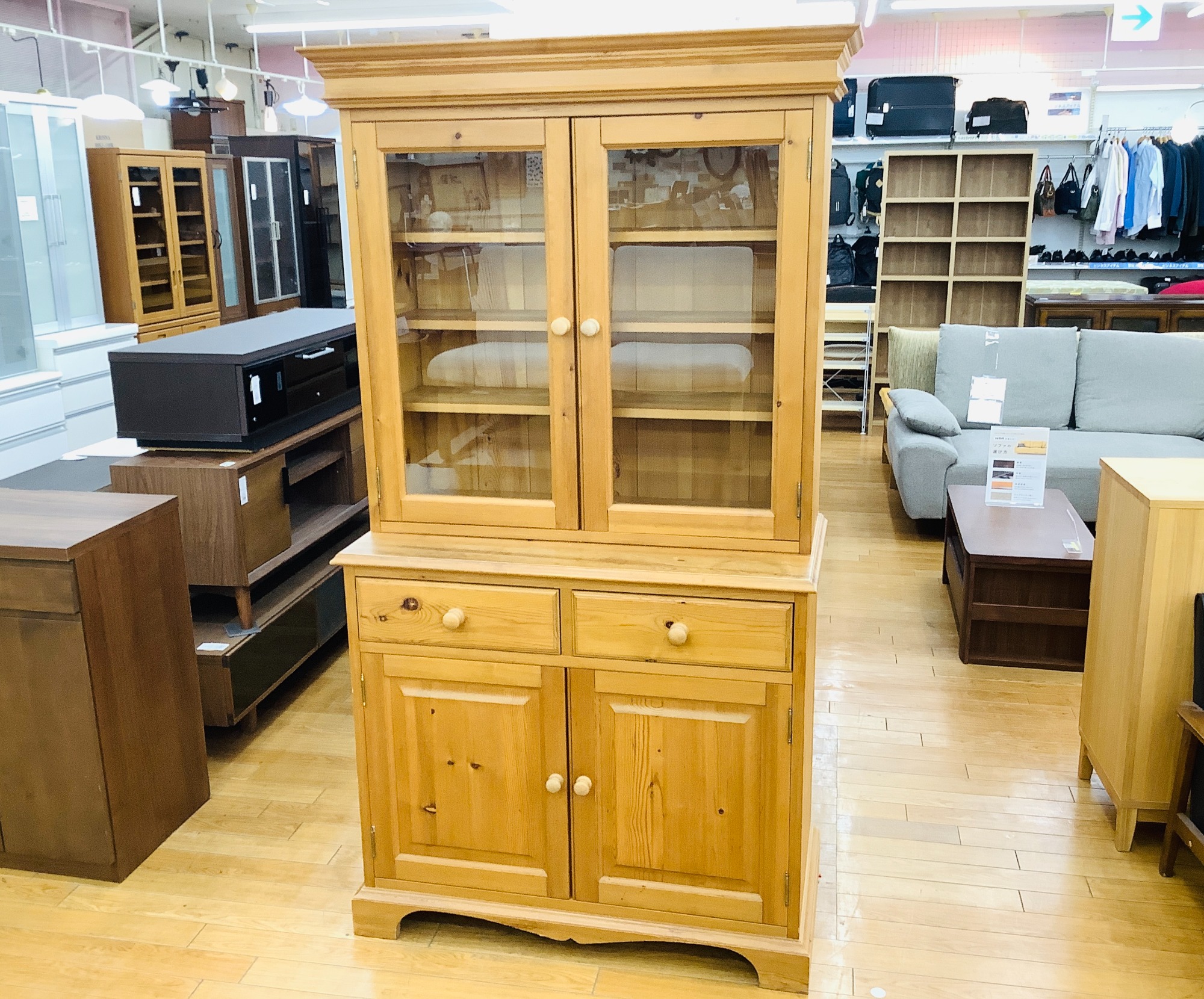 カップボード（東京都内引き取り値下げします！ カップボード（東京都内引き取り値下げします！ 楽天市場】食器棚