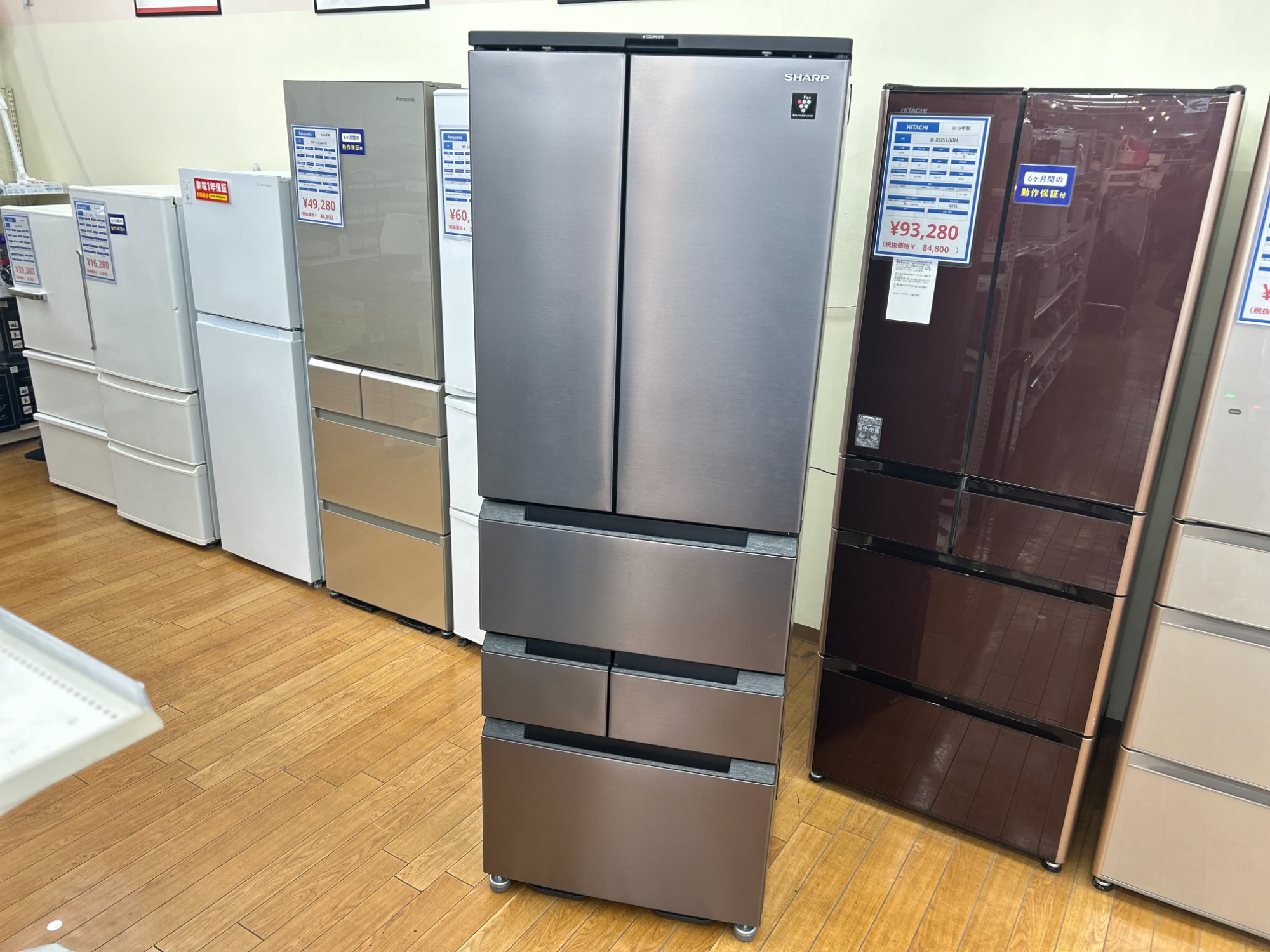 家電販売強化中】SHARP（シャープ）の”6ドア冷蔵庫2022年製”をご紹介 