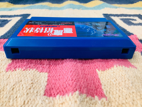 トレファクブログ画像6