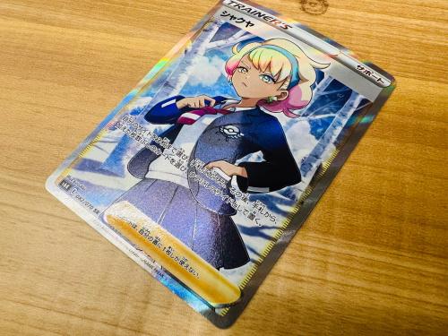 トレファクブログ画像5