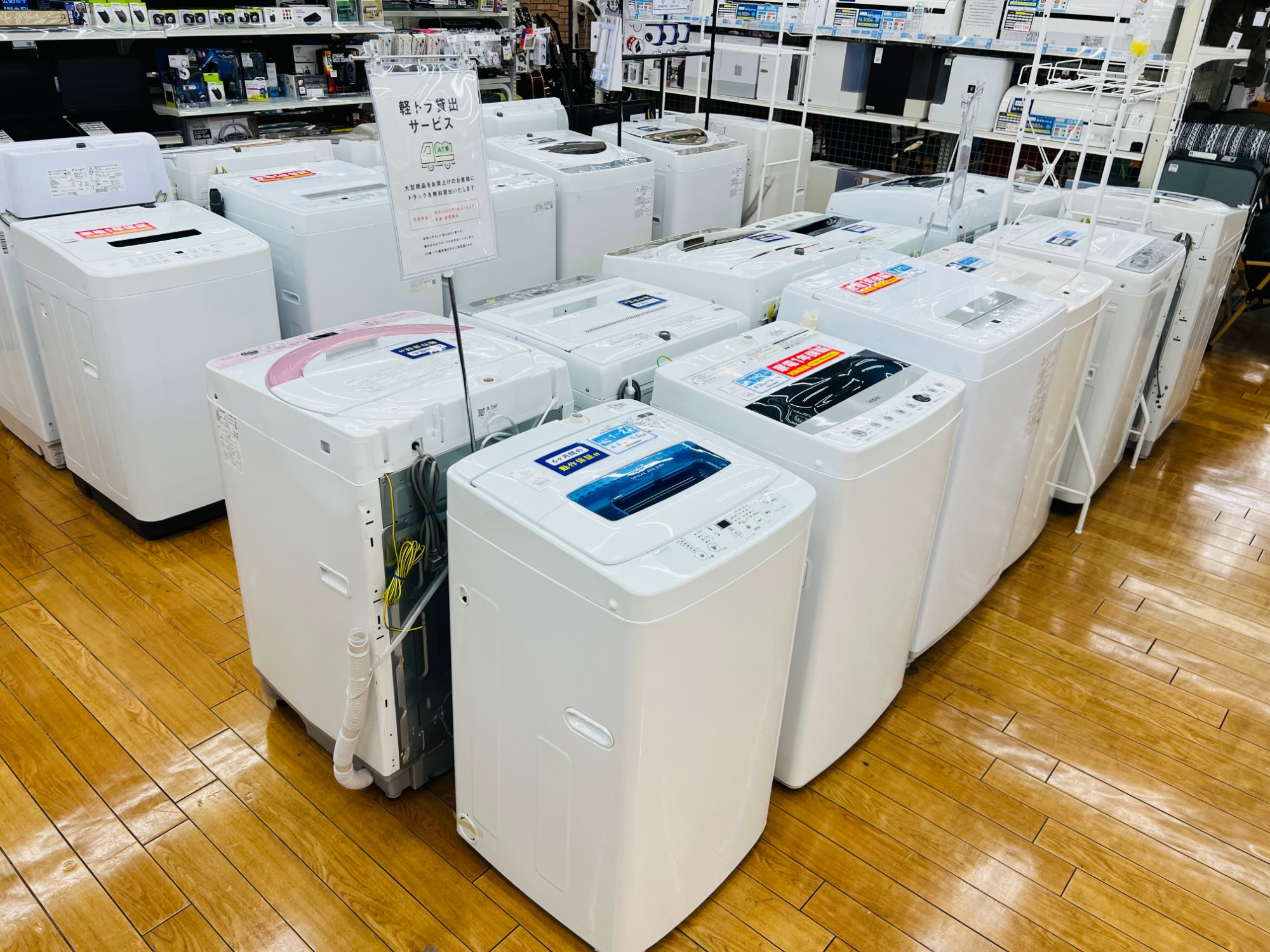 【トレファク神戸新長田 】Panasonicの3ドア冷蔵庫2019年製です！!!【取りに来れる方限定】 新生活応援】Panasonic(パナソニック)の3ドア冷蔵庫が入荷しま
