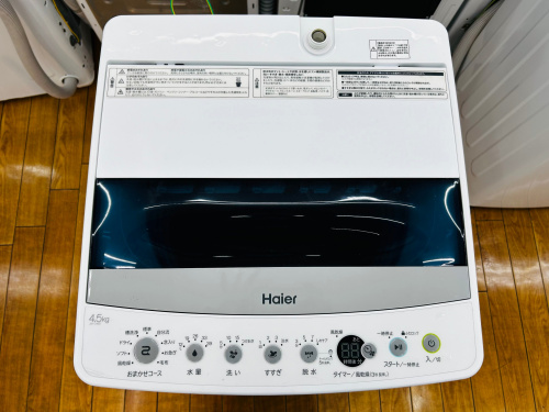 トレファクブログ画像2