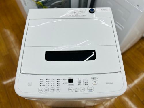 トレファクブログ画像5