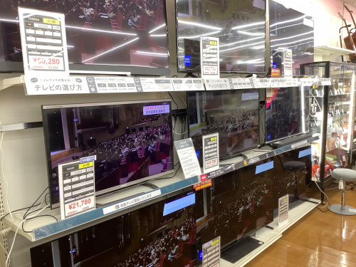 トレファクブログ画像7