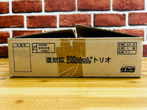 トレファクブログ画像5