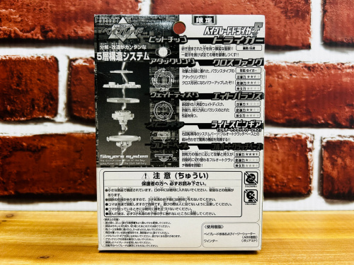 トレファクブログ画像7