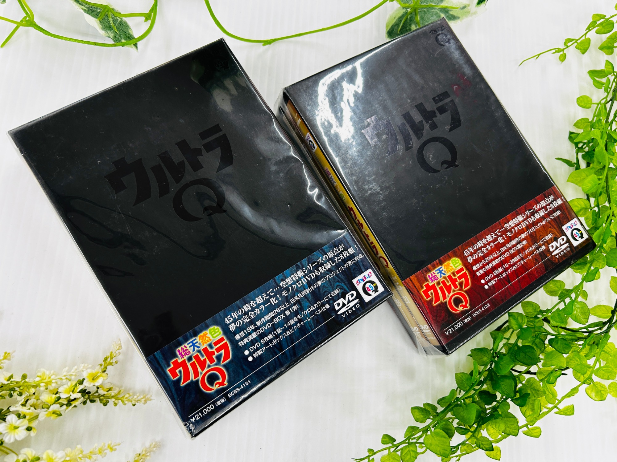 総天然色ウルトラQ DVD-BOX 第1弾 第2弾 セットが入荷しました
